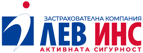 лого на ЗК ЛЕВ ИНС АД