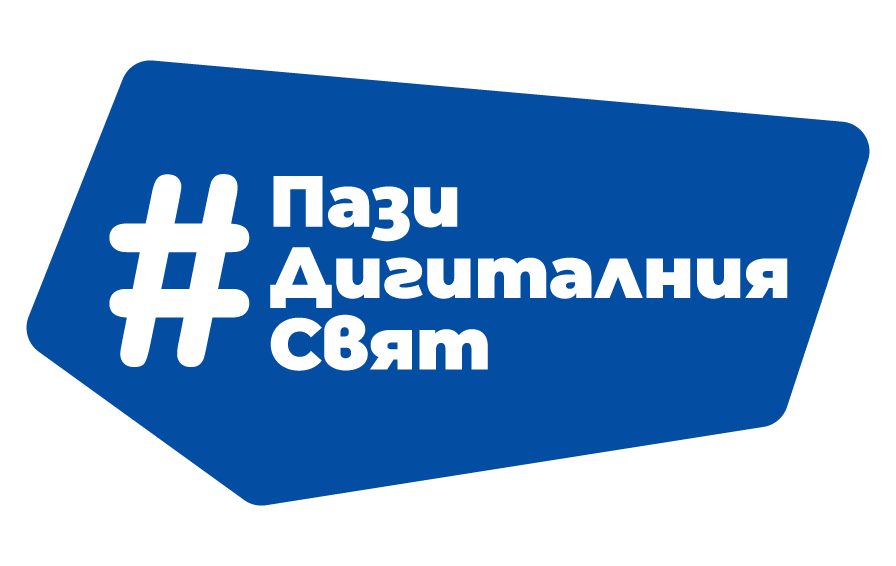 KSO logo pazi digitalnia sviat