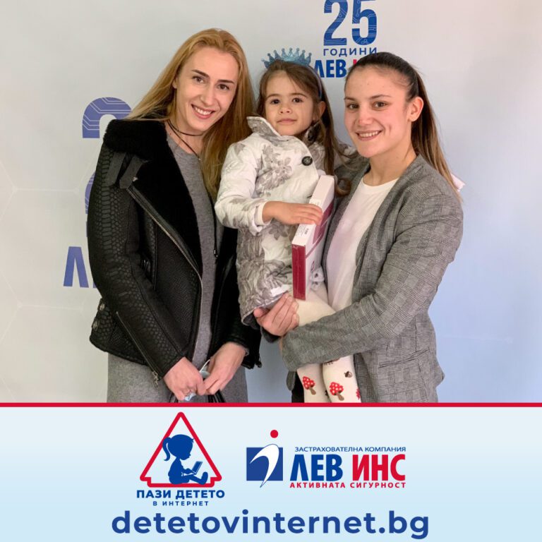 tombolap1 2 768x768 1