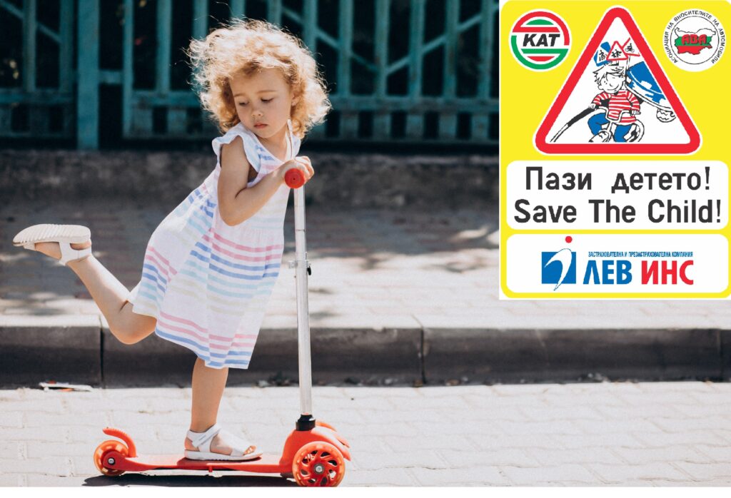 2cute little girl with curly park riding scooter 1