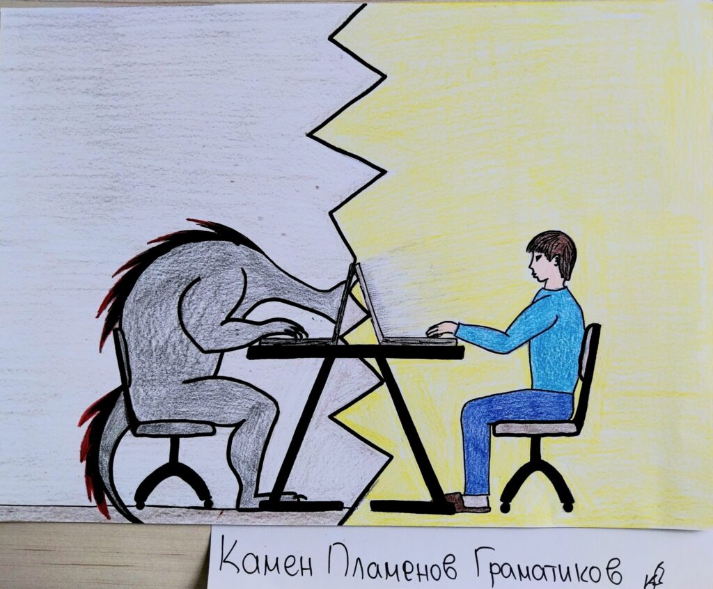 480537967 1051258753713095 242505212475230887 n