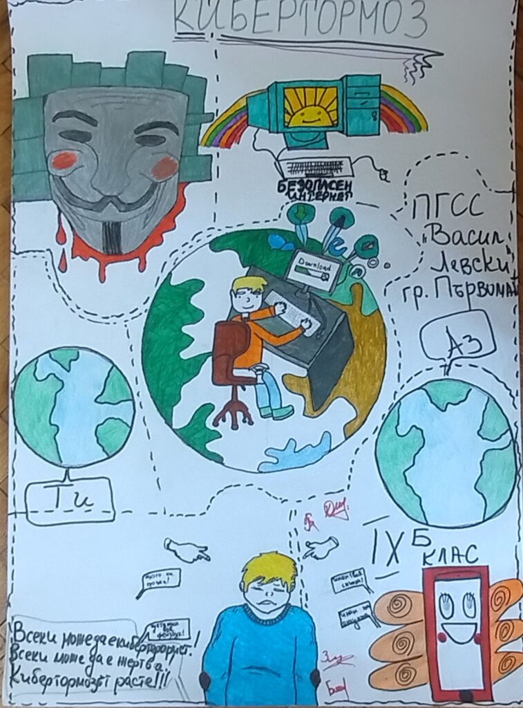 480761270 1051743676997936 4862576837673628005 n