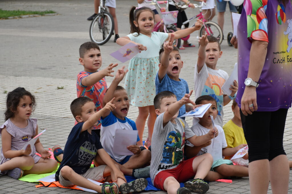 Съединение 3